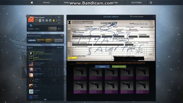 Крафт m4a1-s сайрекс :))) смотреть онлайн