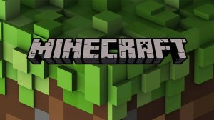 minecraft прохождение без модов чил