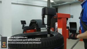 Шиномонтажный автомат Sivik КС 402А Про