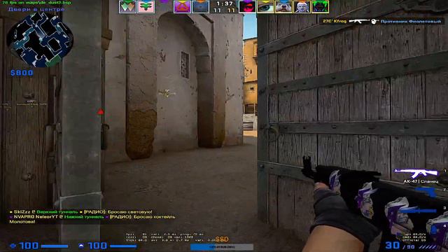 CS:GO| Название потом придумаю) смотреть онлайн
