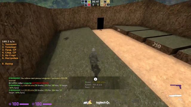 CSGO STRAFE OPTIMIZER AND AUTO LJ смотреть онлайн