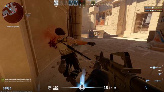 COUNTER STRIKE 2-античит херня смотреть онлайн