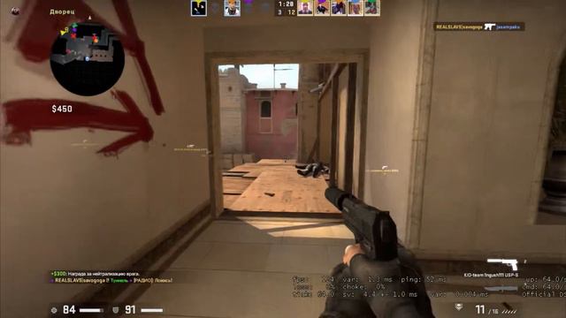 Нон Прайм катка |CS:GO смотреть онлайн
