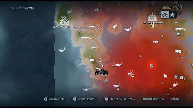 Far Cry 3 Задание ХЛОПОТЫ смотреть онлайн