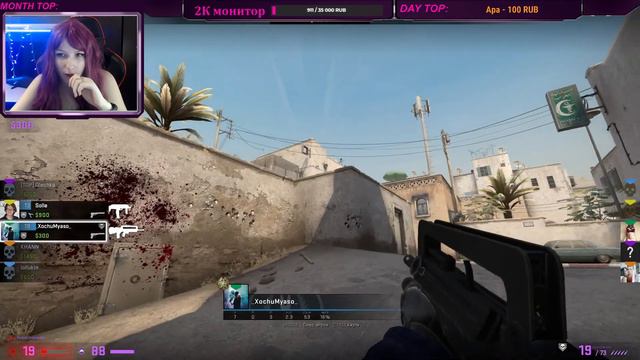 Играю ММ с подписчиками - Counter-Strike:Global Offensive! Стрим CS:GO! смотреть онлайн