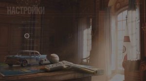 FARCRY6- КАК ПОМЕНЯТЬ ОЗВУЧКУ С АНГЛИЙСКОГО НА РУССКИЙ! ТУТОР