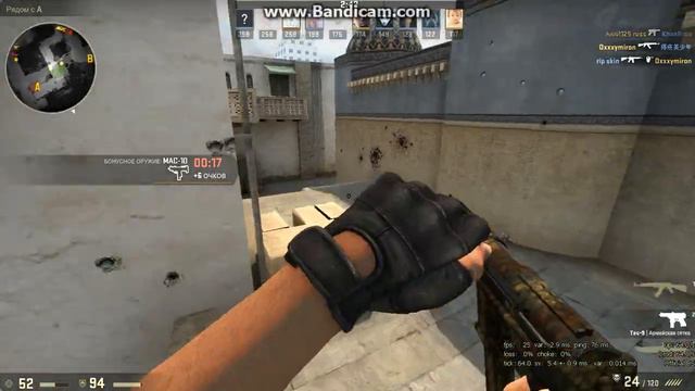 CS:GO Разминка и 1 видео =) смотреть онлайн