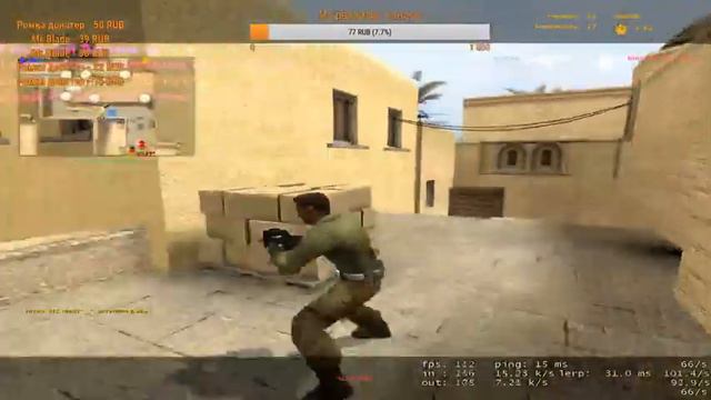 Counter-Strike: Source .CSS. Stream. Стрим Counter-Strike: Source! смотреть онлайн