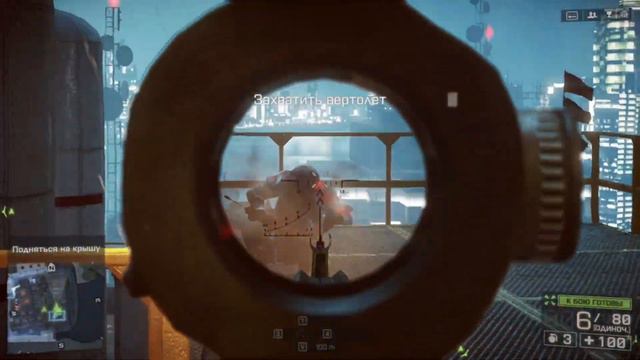 Прохождение Battlefield 4 #2 - Шанхай смотреть онлайн