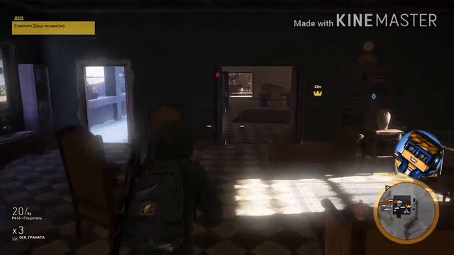 ХВАТАЕМ ДЕДА -tom clancy ghost recon wildlands смотреть онлайн