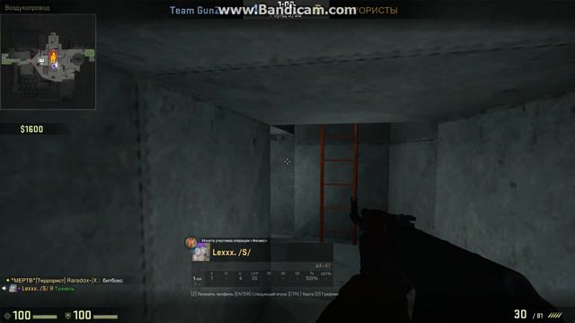 CS:GO/\MM/\Угар!!!)) смотреть онлайн
