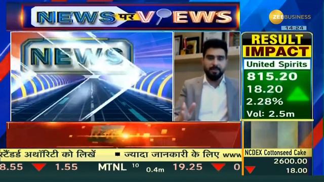 Unlocking Mutual Fund Secrets: Impact of SEBI's New Consultation Paper on Distributors and Investor смотреть онлайн