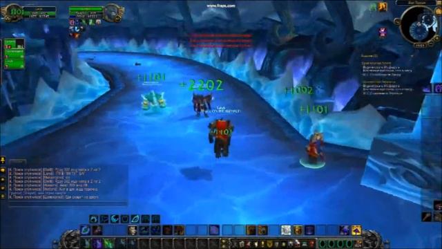 lagi wow смотреть онлайн