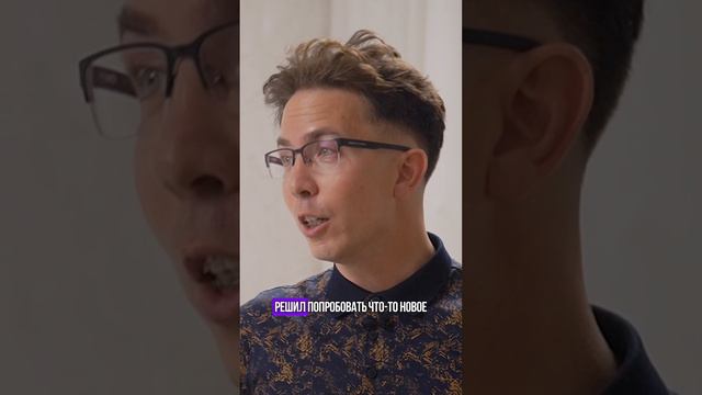 Ограничивающая установка или безопасный уровень ? смотреть онлайн