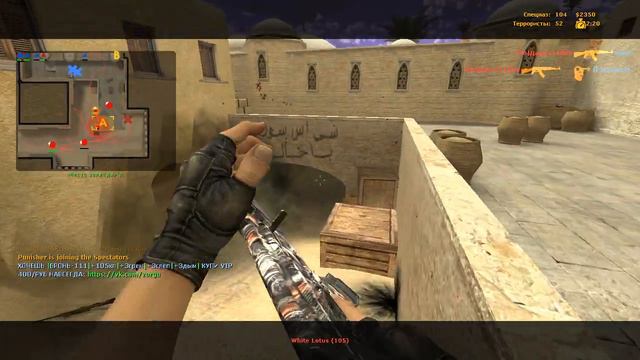 Counter-Strike: Source Steam Контр - Страйк Соурс CS SOURCE V34 Dust 2 #CounterStrike #050