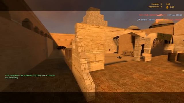 Юра вытрезвитель играет в ксс 2 смотреть онлайн