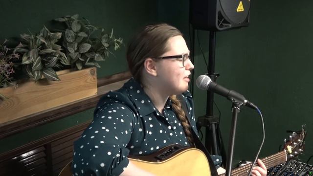 13 Пока парит твой голос надо мной - Алексина Осина