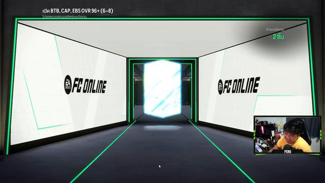 เปิด Battlepass เหมา 2 ระดับ บอกเลยโครตคุ้ม !! [FC Online] смотреть онлайн