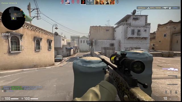 KC GO //фишки стрельбы в кс го//Counter-Strike: Global Offensive смотреть онлайн