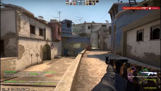 LOLLI POP CS:GO DM смотреть онлайн