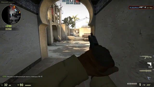 CS:GO #1 Начало В СS:GO смотреть онлайн