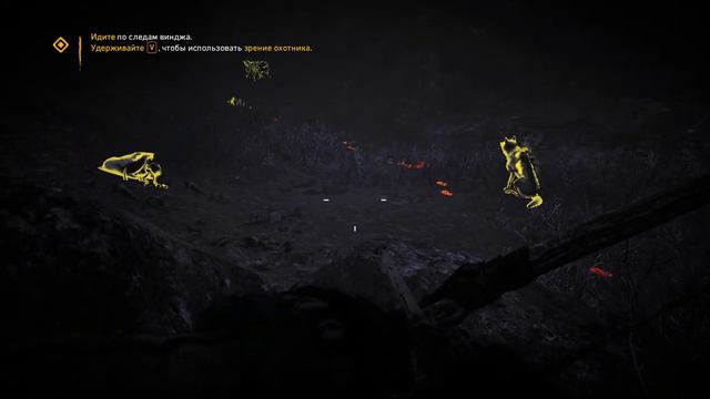Far Cry Primal ►Спасение Сейлы ► №1 смотреть онлайн