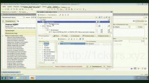 07. Шаблон типового отчета (УПП 1.3, ЗУП 2.5)