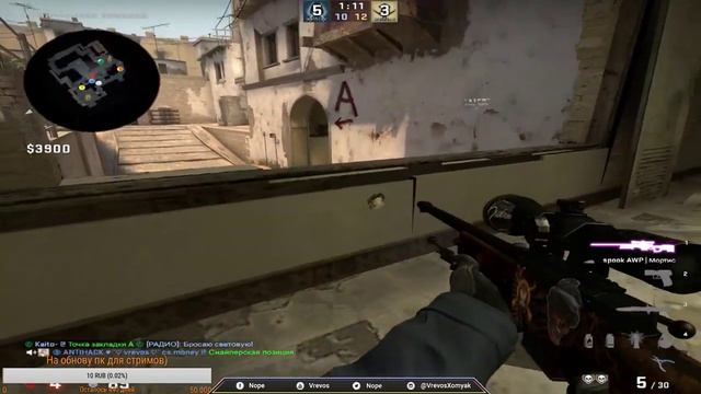 |СТРИМ| |ИГРАЕМ В КС ГО| смотреть онлайн