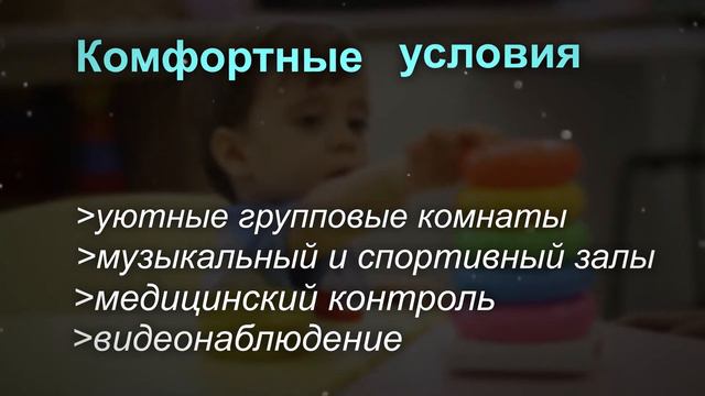 к зачёту смотреть онлайн