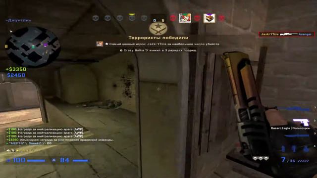 🔫👩Папин пистолет в кармане смотреть онлайн