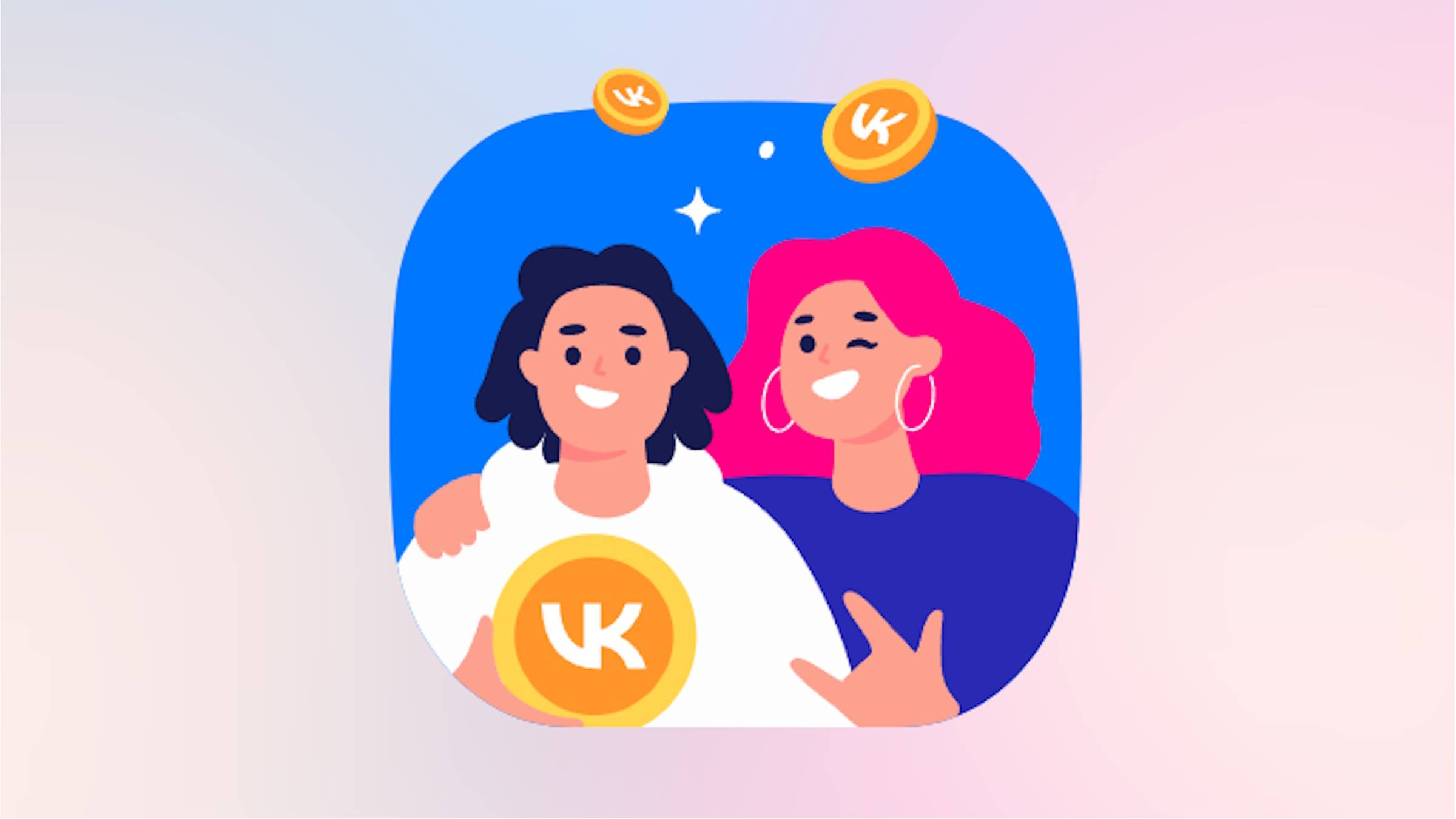 Внимание ! Новая монетизация для Видео Блогеров в VK Видео смотреть онлайн