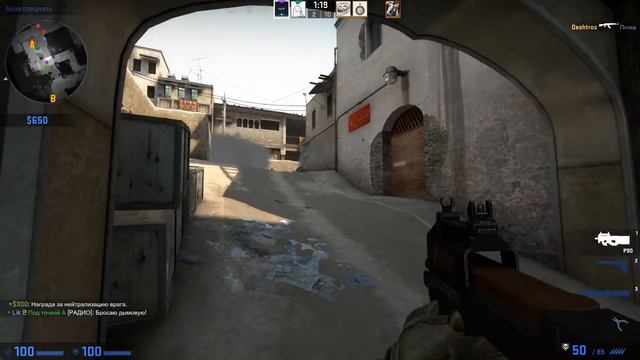 - БОЙ ПРОДОЛЖАЕТСЯ. (COUNTER STRIKE: GO) [ИЗ НАШИХ КАТОК] смотреть онлайн