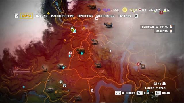 Far Cry 4 - Душнота и вышки PART5 смотреть онлайн