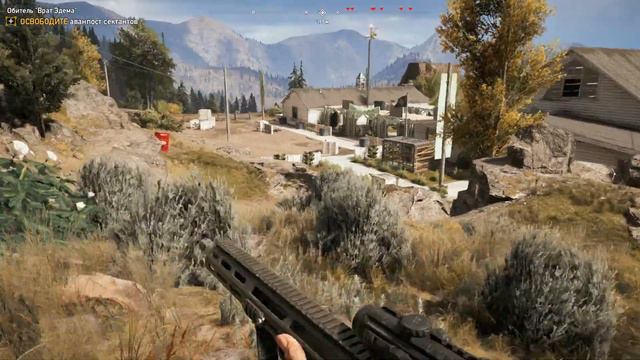 Far Cry 5. Часть 19. Не адекватный доктор. смотреть онлайн