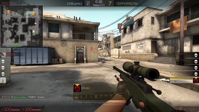 тяжело добиваемся второго места в мм (CSGO) смотреть онлайн