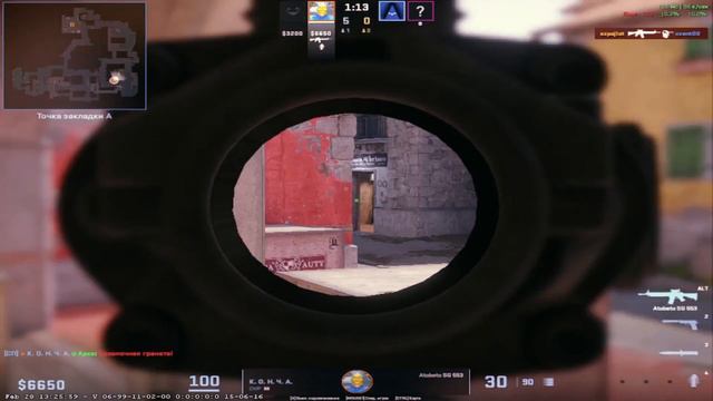 демка напарники кс2 смотреть онлайн