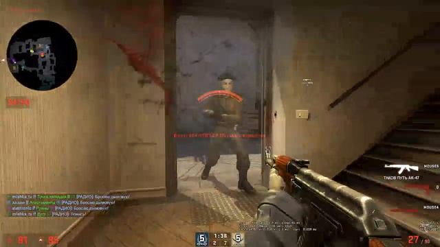 стрим кс:го / катаем в cs:go / аппаем звание смотреть онлайн