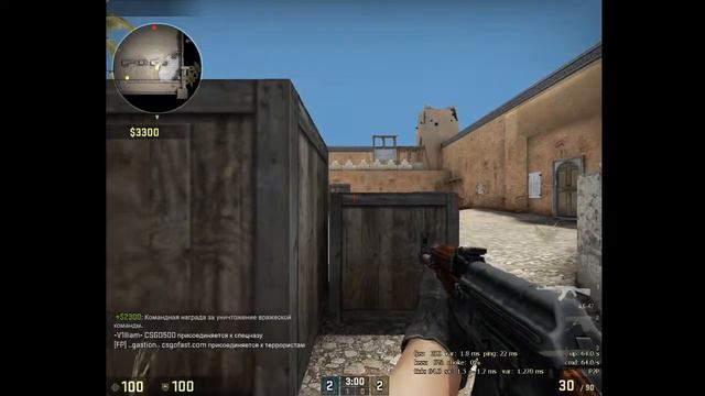 Counter-Strike: Global Offensive-c братаном за венками) смотреть онлайн