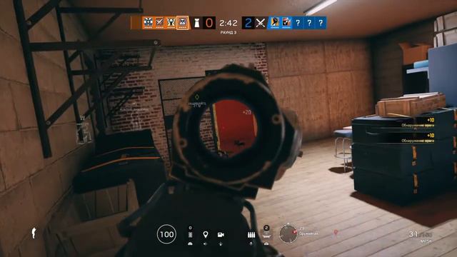 Tom Clancy's Rainbow Six® Siege - Bomb has been planted смотреть онлайн