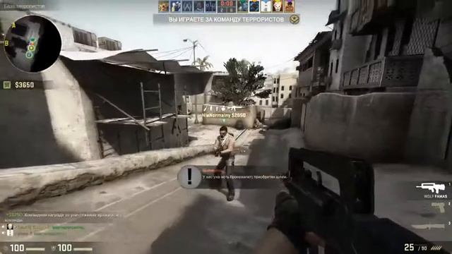 Counter-Strike: Global Offensive | CS-GO | #1 смотреть онлайн