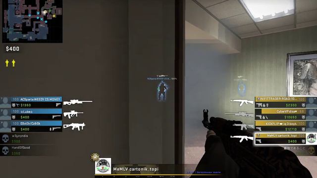 Матчмейкинг на низком факторе доверия смотреть онлайн