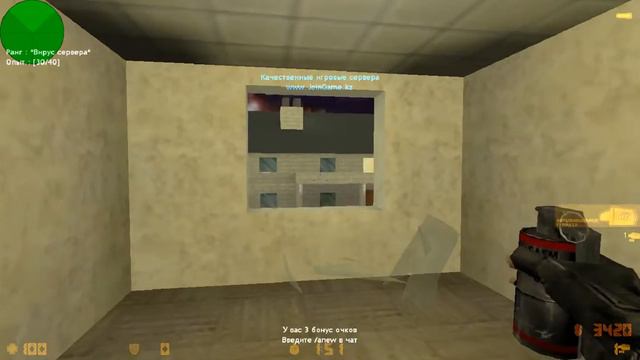 Counter Strike 1.6 KZ смотреть онлайн