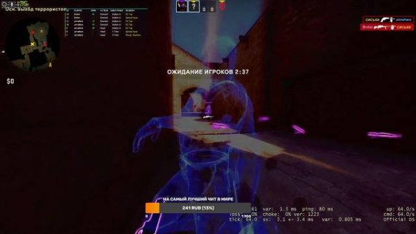 Хвх с fatality.win aka 2020