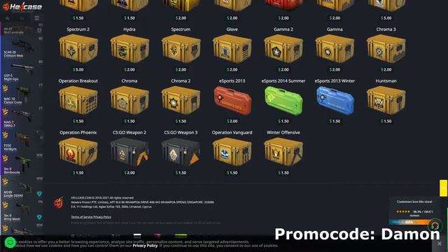 HELL CASE PROMO CODE 2023 смотреть онлайн