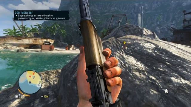 Far Cry 3 #5 Стелс смотреть онлайн