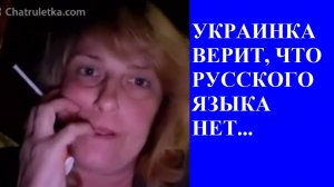 Русского языка нет? А на Руси уже печатали книги? И чего только от них не услышишь!