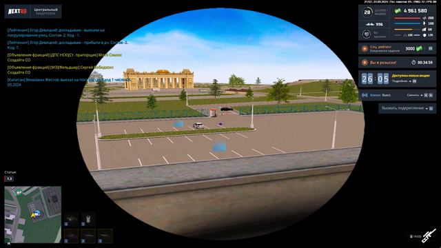 Grand Theft Auto San Andreas 2024.09.24 - 21.54.37.30.DVR - Trim2е376123 смотреть онлайн