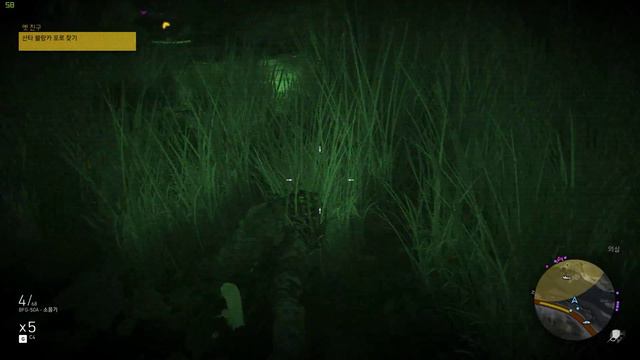 Tom Clancy's Ghost Recon Wildlands 2017 08 24 11 19 22 03 смотреть онлайн