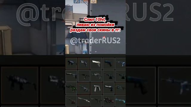 #cs2 #csgo #dota2 #highlights #navi #standoff2 #дота2 #кс2 #cs #мувик #симпл #монеси #шок #ксго смотреть онлайн