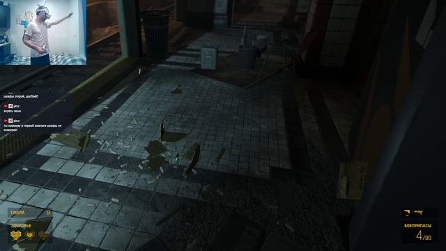 Idiots of Half-Life Alyx на самом сложном #4: С одним патроном смотреть онлайн